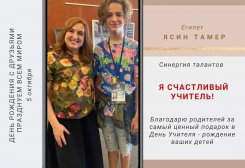 IMG_20211006_011635_203