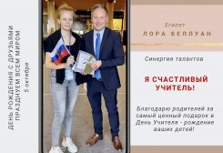 IMG_20211006_011635_249