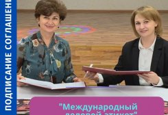 IMG_20210929_003044_817