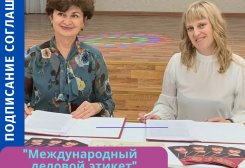 IMG_20210929_003044_849