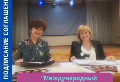 IMG_20210929_003044_863