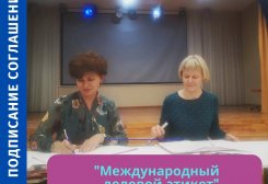 IMG_20210929_003044_870