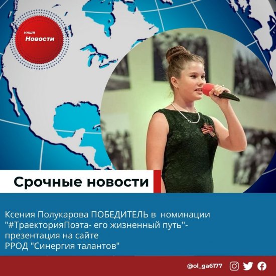 3_20211012_134422_0002