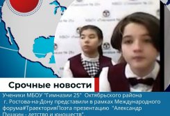 15_20211013_110844_0014