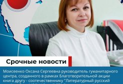 19_20211012_134422_0018