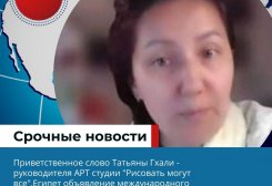 31_20211012_134422_0030