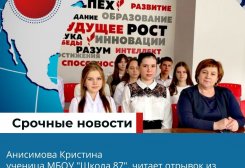 34_20211012_134422_0033