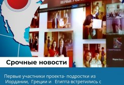 36_20211012_134422_0035