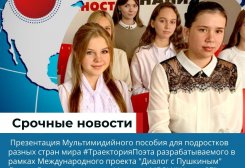 36_20211013_110844_0035