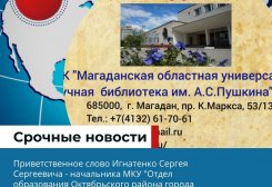 44_20211012_134422_0043