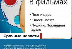 45_20211012_134422_0044