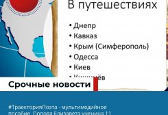 46_20211012_134422_0045