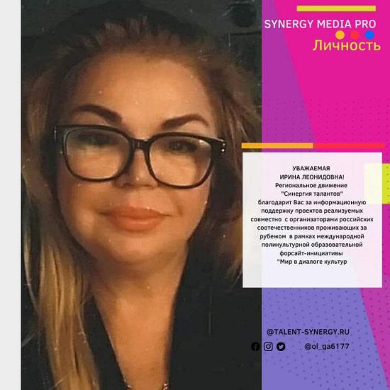 FB_IMG_1634259279589