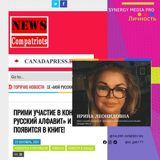 FB_IMG_1634259296081