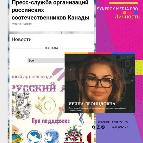 FB_IMG_1634259299314