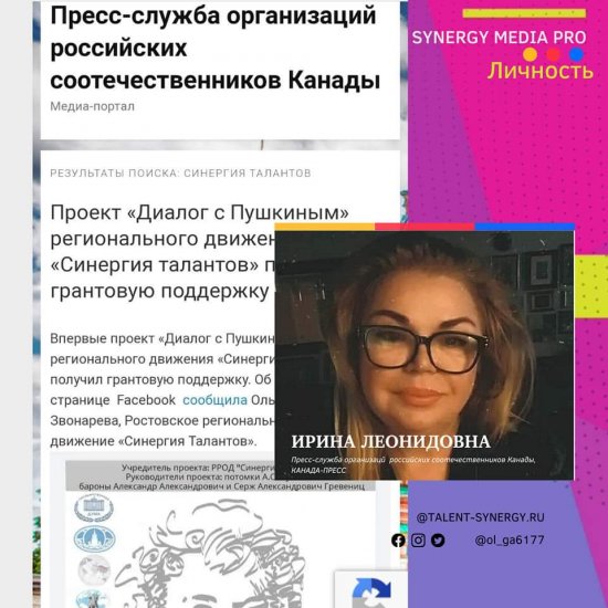 FB_IMG_1634259302171