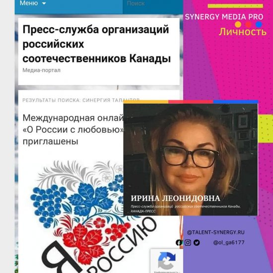 FB_IMG_1634259304565