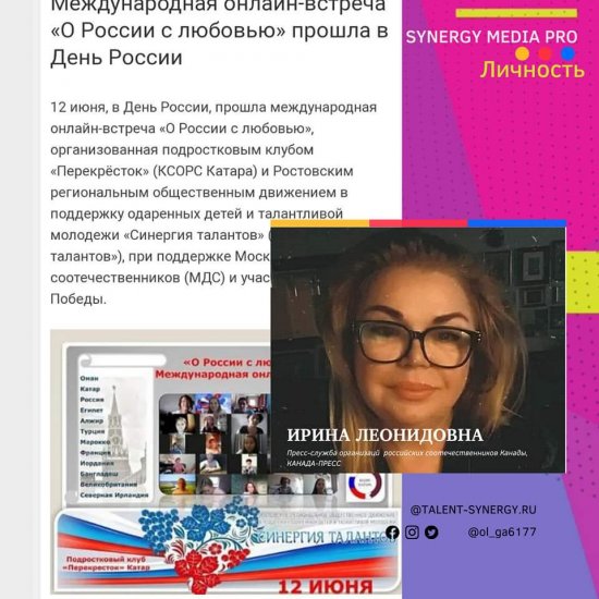 FB_IMG_1634259307643