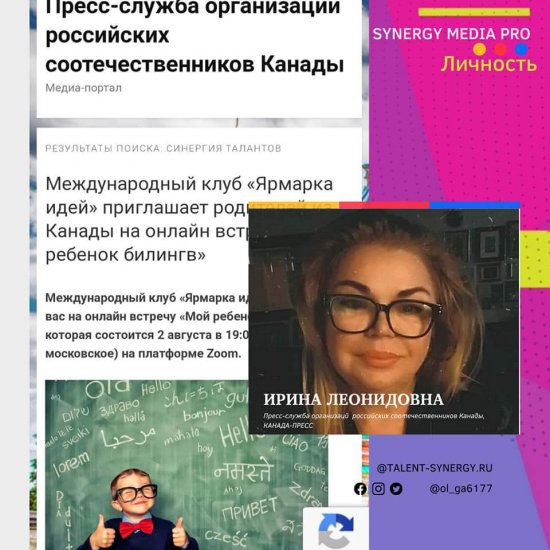 FB_IMG_1634259310584