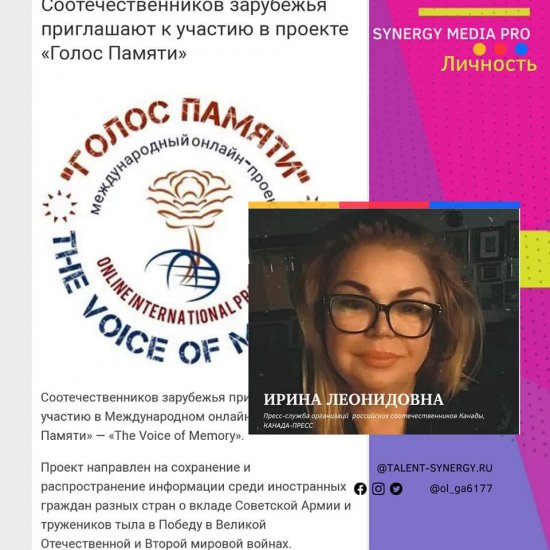 FB_IMG_1634259313418