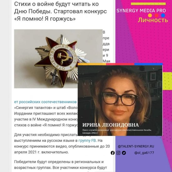 FB_IMG_1634259315882