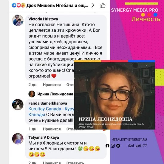 FB_IMG_1634259322148