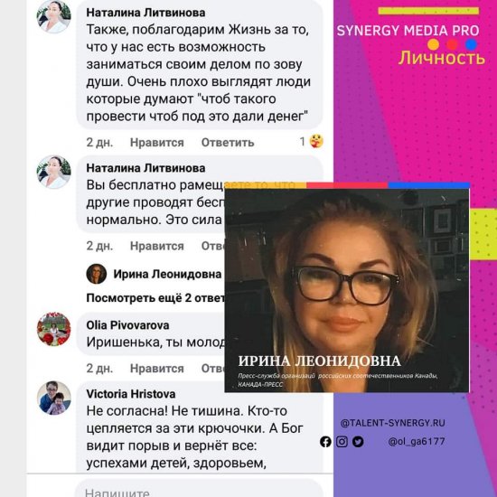 FB_IMG_1634259324911