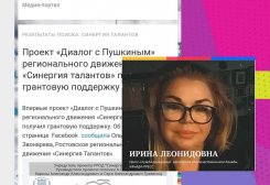 FB_IMG_1634259302171