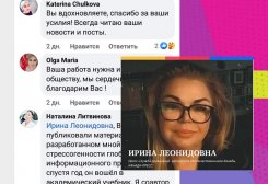 FB_IMG_1634259319140