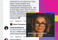 FB_IMG_1634259322148