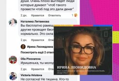 FB_IMG_1634259324911