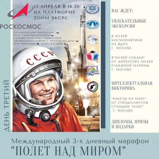 IMG_20220406_014947_257