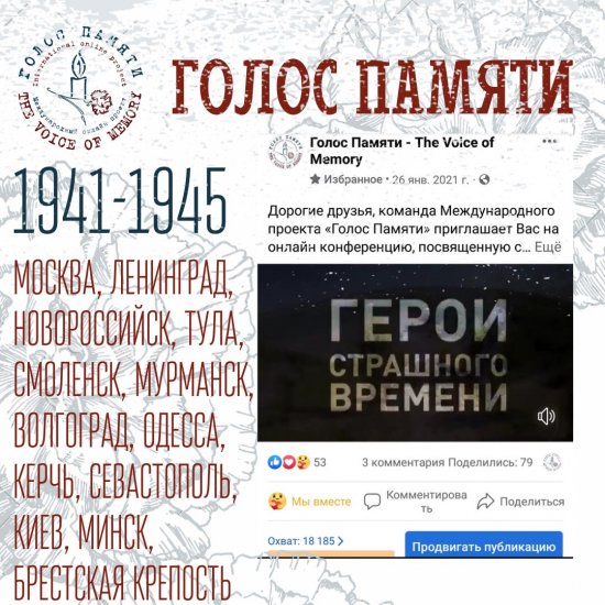 3_20220429_230933_0002