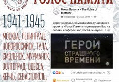 3_20220429_230933_0002