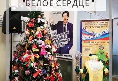 Подарки в Казахстан учащимся КГУ "Школа № 13"