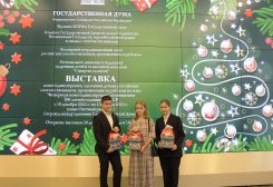 Юные журналисты РРОД "Синергия талантов" приняли участие в выставке "Фейерверк новгодних игрушек"