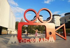 __led9fjsiwnmfgv0483jjf8t4io3t