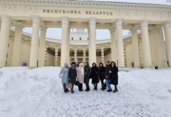 img_20230131_181835_106