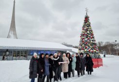 img_20230131_181835_283