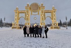 img_20230131_181835_413