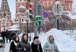 img_20230131_181835_530