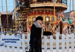 img_20230131_181835_799