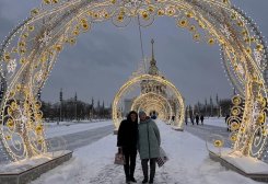 img_20230131_181835_839