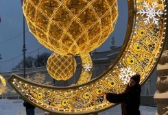 img_20230131_181906_334