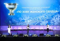 Uc-7iBYpeSMRveIZ-2g5AKPkQn6aYSut5QIHnEMJ_80jCAp99BoyO8XVxHlfhE6lB4XOeZJpf-qFT-QIgLXpT0Uu